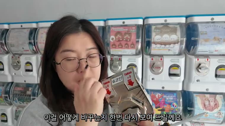 6코인 레버 실물. 코인 개수마다 별도 부품이다